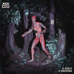 KOIKOI – O sreći u snovima