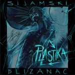 Plastika – Sijamski Blizanac