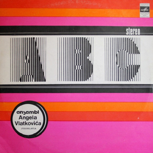 abc ansambl 1975